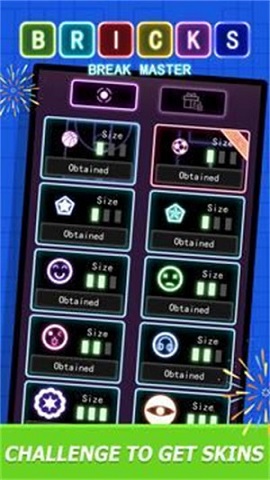 砖块破碎大师最新版