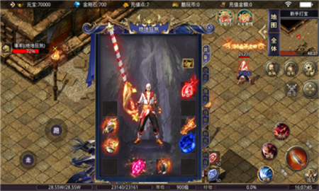 酷玩迷失加速超变手游正版下载-酷玩迷失加速超变最新版下载v1.0