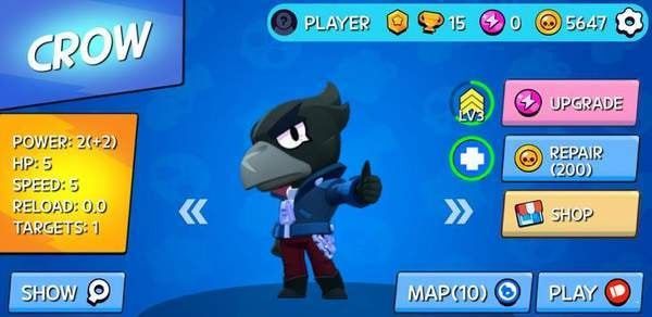 争吵者拍摄正式版