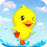 帮助鸭子2D游戏安卓版