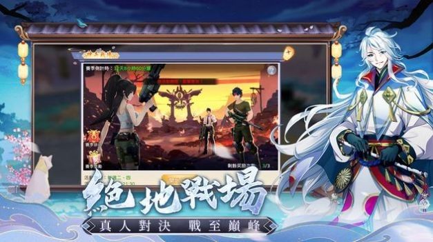 灵元物语下载-灵元物语官方版手游安卓下载v1.0.0.2