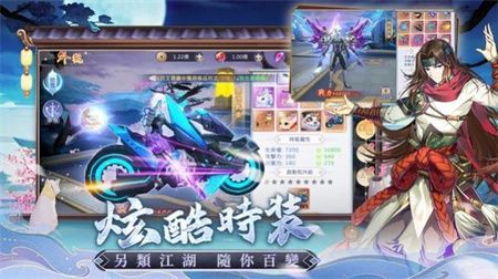 灵元物语下载-灵元物语官方版手游安卓下载v1.0.0.2