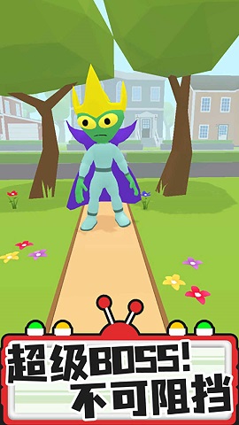 家有外星人游戏