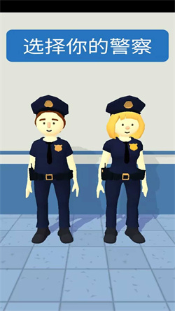 叫我大侦探下载-叫我大侦探免广告版安卓下载v1.0.1