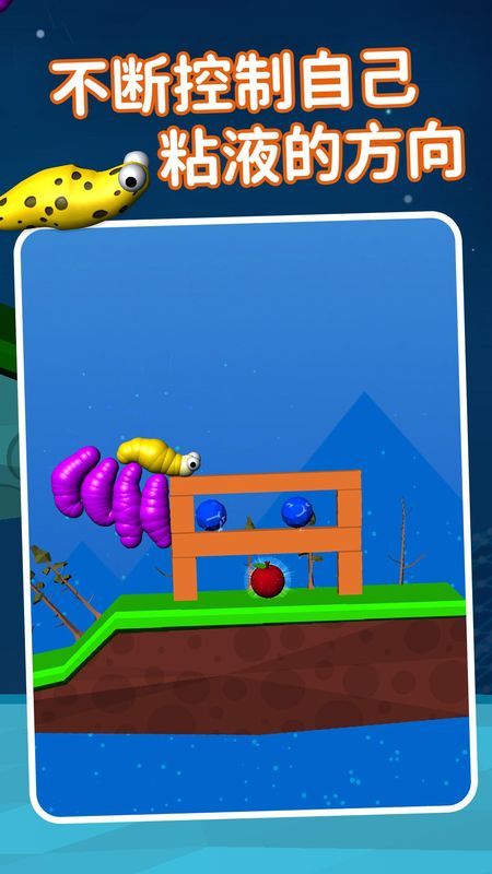 无路之旅安卓版最新