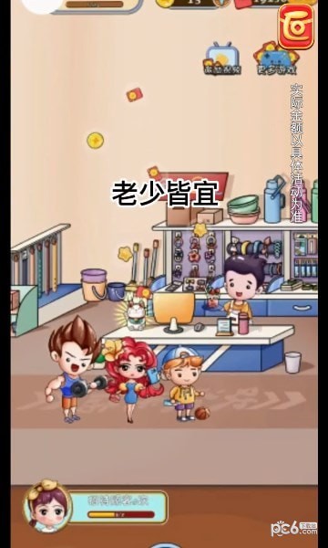 7ef636df2c8bb41e_600_0