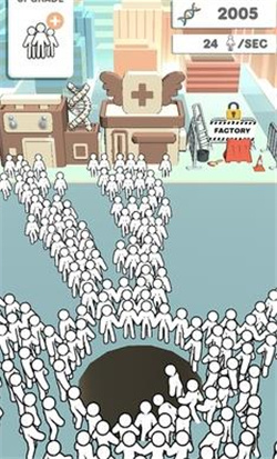 神圣的洞安卓版