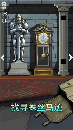 恐怖玩偶2古堡下载安装-恐怖玩偶2古堡手游完整版下载v1.0