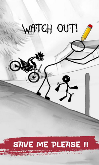 绘制闯关免广告