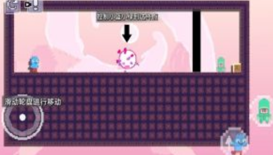 动物联盟出击安卓版