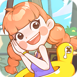 我的小海岛游戏最新