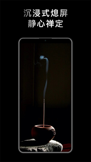 小鲜木鱼下载-小鲜木鱼最新版下载安装v1.0.3