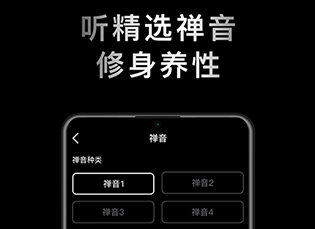 小鲜木鱼下载-小鲜木鱼最新版下载安装v1.0.3