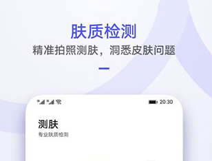 华为应用市场最新版下载-华为镜子app去广告修改版下载v12.1.0.303