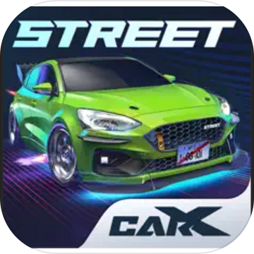 街头赛车carxstreet最新版
