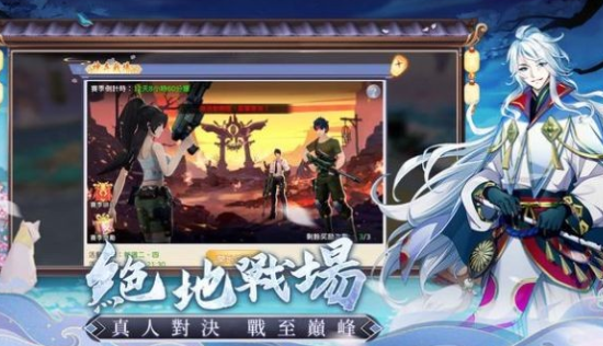 灵元物语游戏下载-灵元物语手机版下载v1.0.0.2