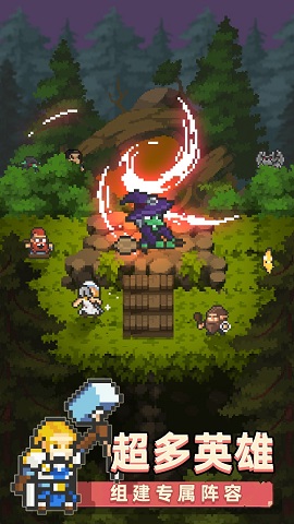 召唤之主游戏官方版下载-召唤之主下载v1.0.0 最新版