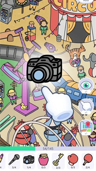 城市自由探索手游中文版安卓