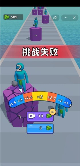 人类武器游戏下载-人类武器最新版下载v0.1