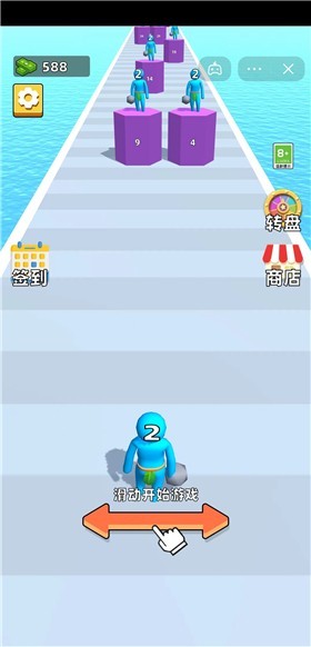 人类武器最新版