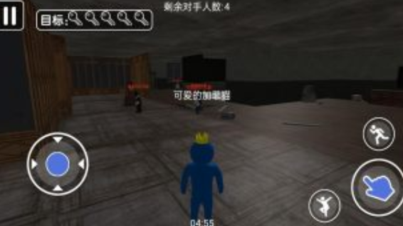 幸运糖豆人大闯关免费版