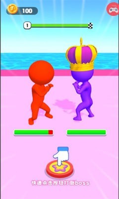 极限挑战大师官方版下载-极限挑战大师手机版下载v1.0.00