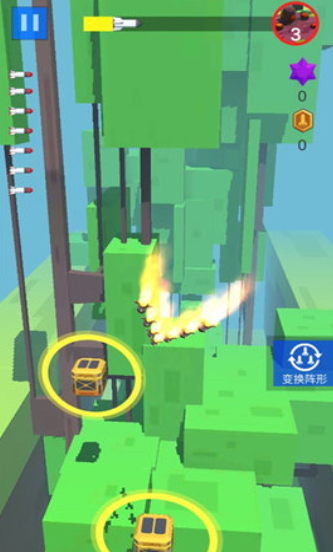 导弹来了最新版下载-导弹来了官方版下载v1.9