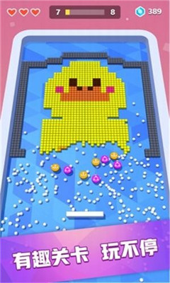 疯狂推方块最新版下载-疯狂推方块游戏下载v1.0.6