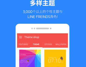 dodol主题商店app下载-dodol主题商店下载V2.4.39