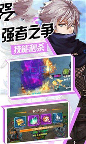 战痕世界2022最新版下载-战痕世界手机版本下载v1.0.0