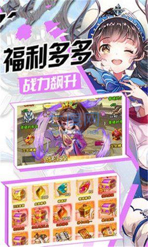 战痕世界手机版本