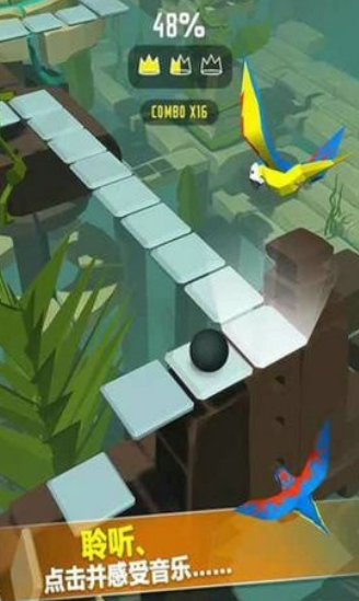 不可思议球官方版