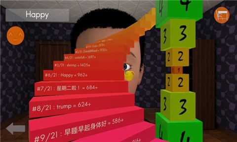 小飞猪方块方块安卓版下载-小飞猪方块方块游戏下载v1.0.0