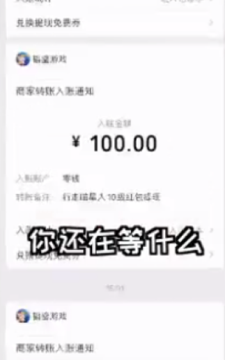 行走喵星人红包版下载-行走喵星人官方版下载v1.1.1