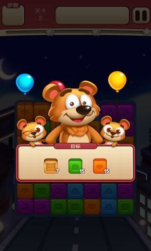 开心点点消红包版下载-开心点点消最新版下载v3.61.01