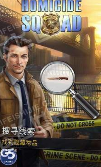 犯罪相关图游戏安卓版下载-犯罪相关图游戏最新版下载v1.0.0