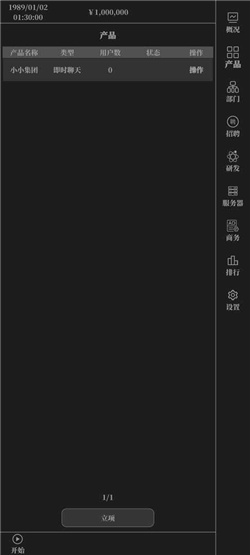 94a134ffe884b53fea3a234426364a18