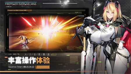 交错核心下载-交错核心2022最新版安卓下载v1.4