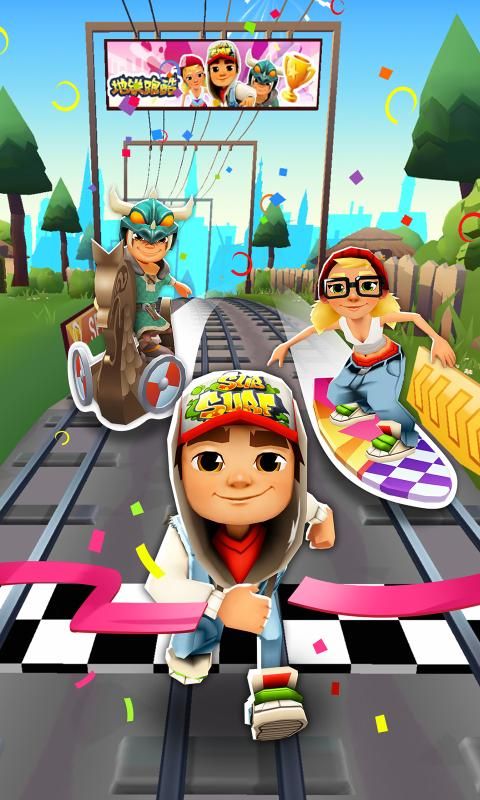 地铁跑酷九周年福利版安卓最新