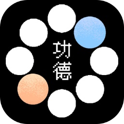 电子手串无广告