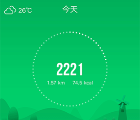 gloryfit智能手表正式版下载-gloryfit智能手表下载v3.0.3