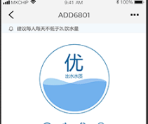 飞利浦水健康app下载-飞利浦水健康下载V1.0.44