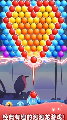 新泡泡龙射手最新版下载-新泡泡龙射手官方版下载v1.28.2