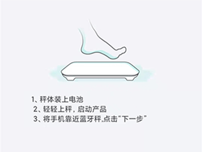 香山智能免费版下载-香山智能下载V1.9.1.5