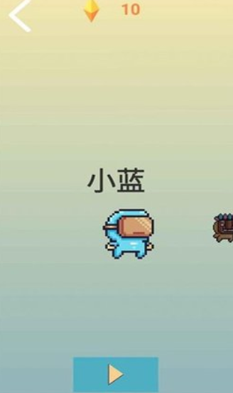 往下一百层正式版