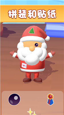 魔力解压玩具手机版下载-魔力解压玩具游戏下载v1.0.0