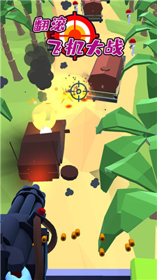 翻滚飞机大战安卓版下载-翻滚飞机大战游戏下载v1.0.0