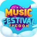 音乐节大亨正式版