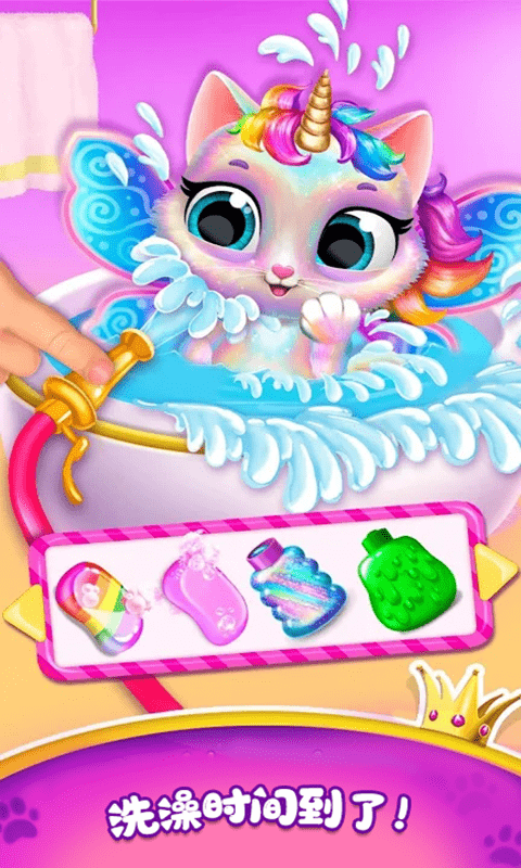 迷你乐园邻居朋友官方版下载-迷你乐园邻居朋友手机版下载v4.2.2