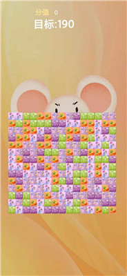 一起连三消游戏